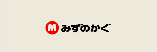 �݂��̂���