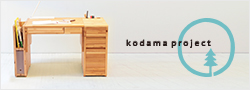 kodamaproject